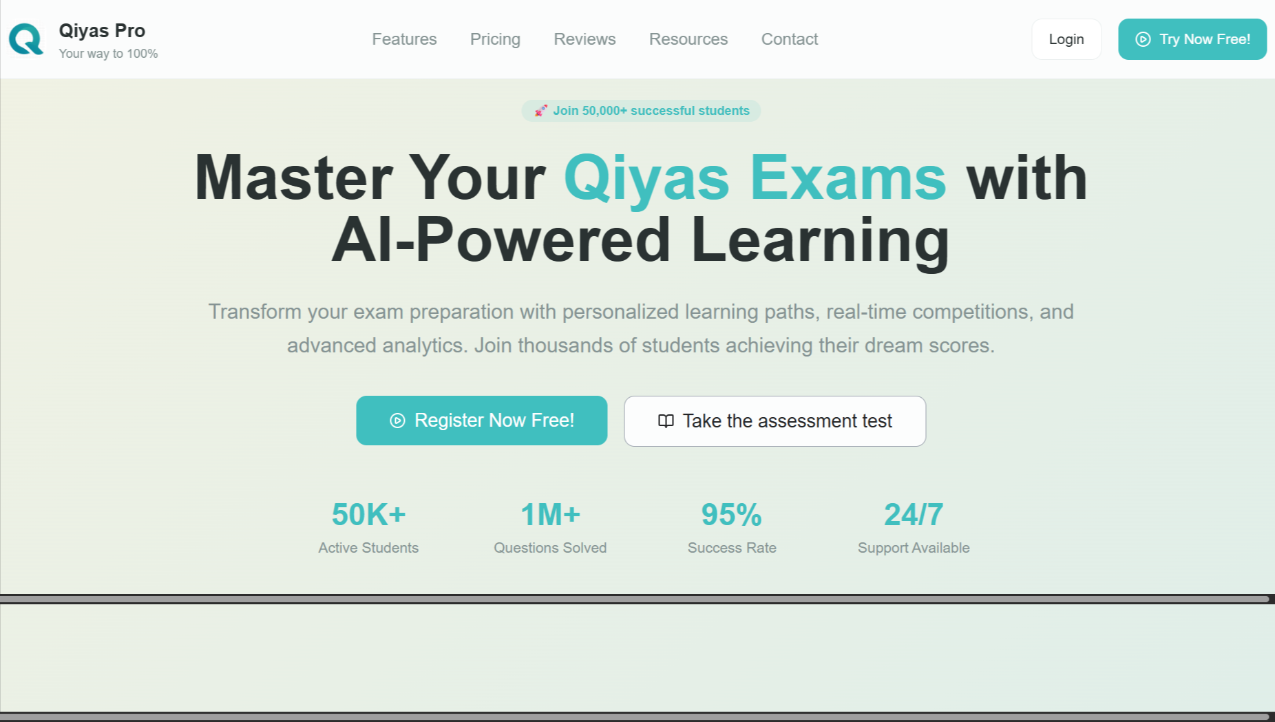 qiyas.pro